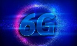 6g最新爆料是什么意思,未来通信技术革新前瞻
